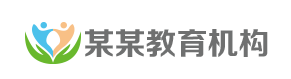 代怀生子价格